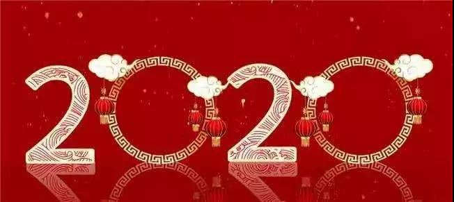 1588146510108960.jpg 1.jpg